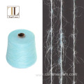 Topline fluffy merino wool blend mohair yarn